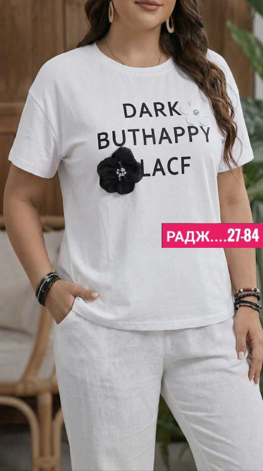 женские костюмы больших размеров,летние костюмы,одежда женская,женские костюмы,футболки женская