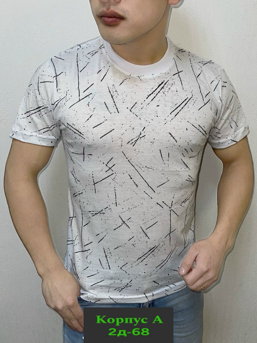 футболки мужские,модные мужские футболки,футболки для мужчин,футболка мужская с принтом большой размер,мужская футболка с принтом