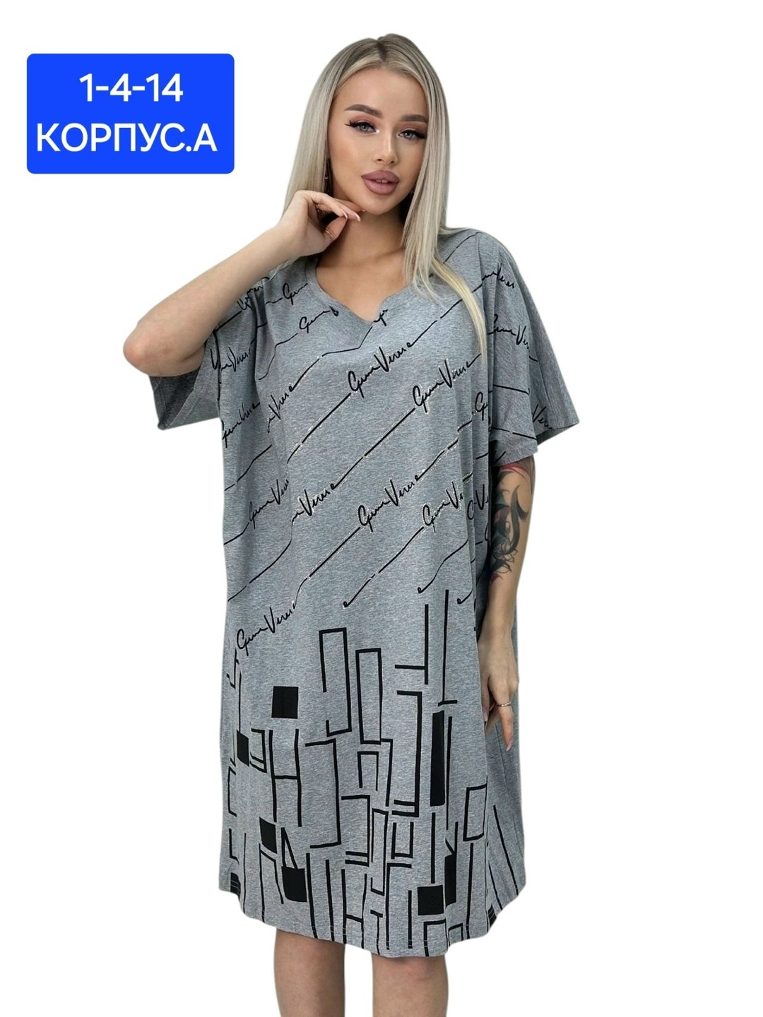 женская туника,туника большие размеров,стиль туники,,футболки женская