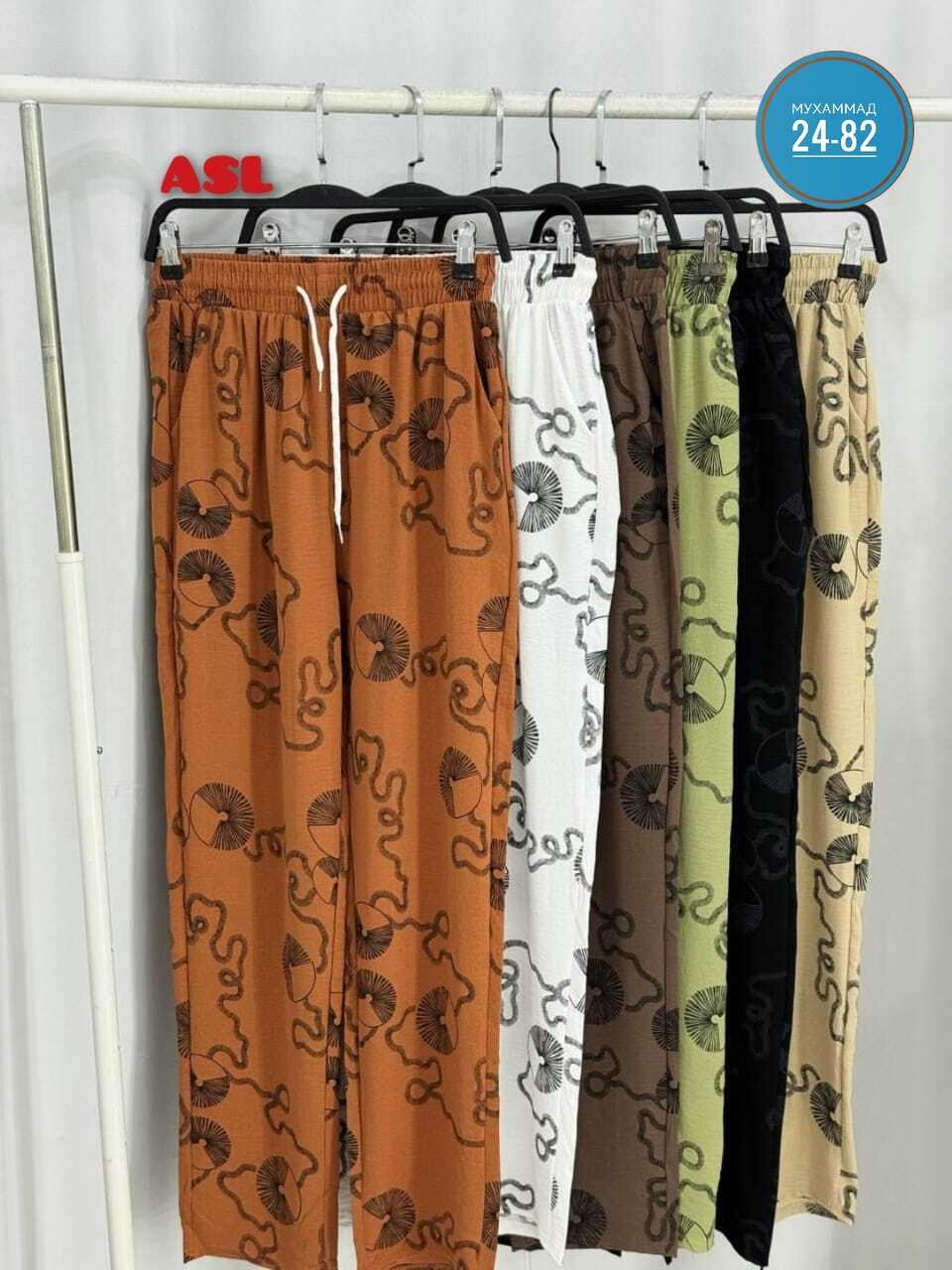 штаны брюки женские,женский брюки,штаны женские,брюки широкие,брюки свободные