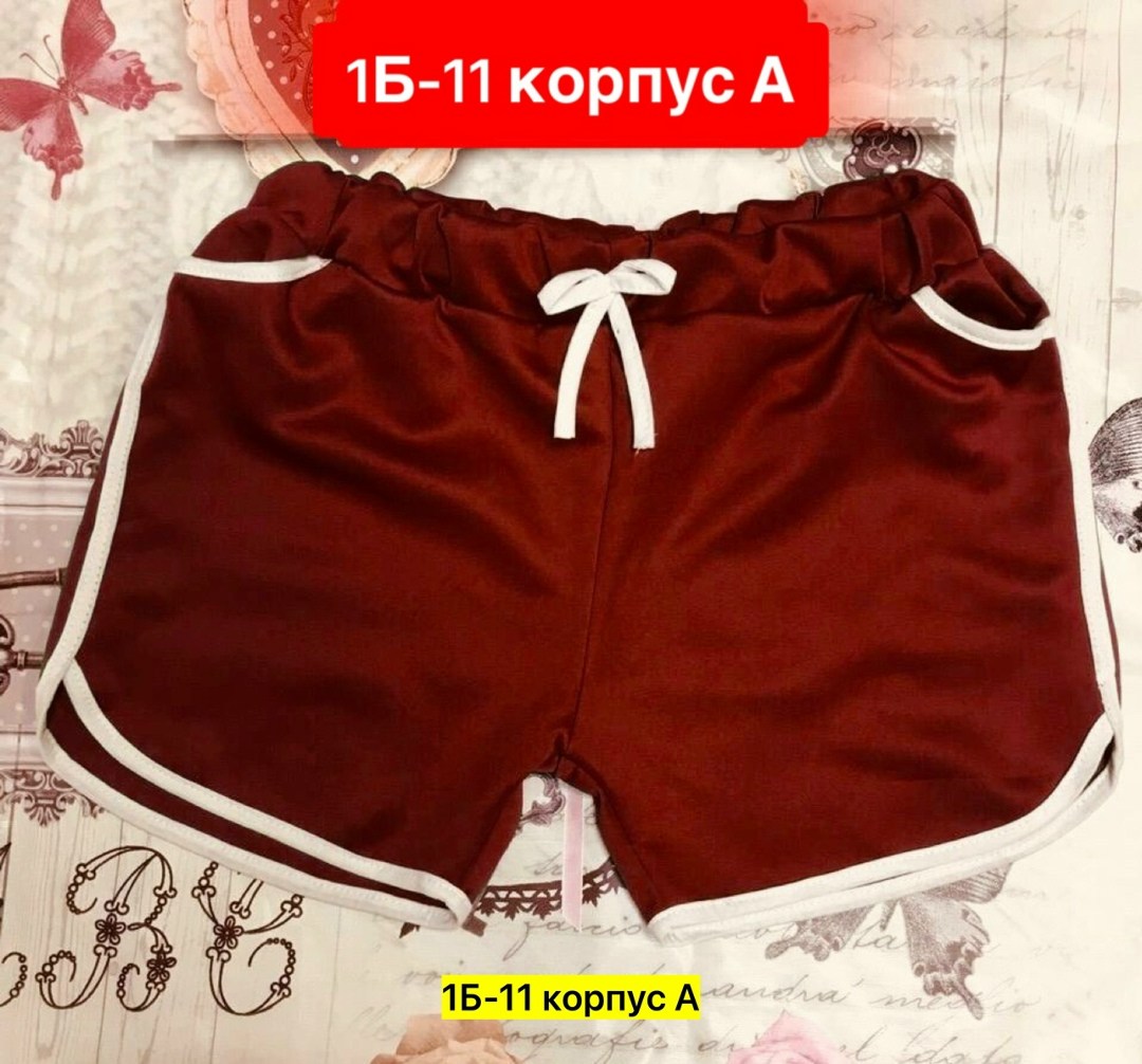 шорты спортивные женские,женские шорты,шорты женские ,шорты бриджи,шорты большие размеры