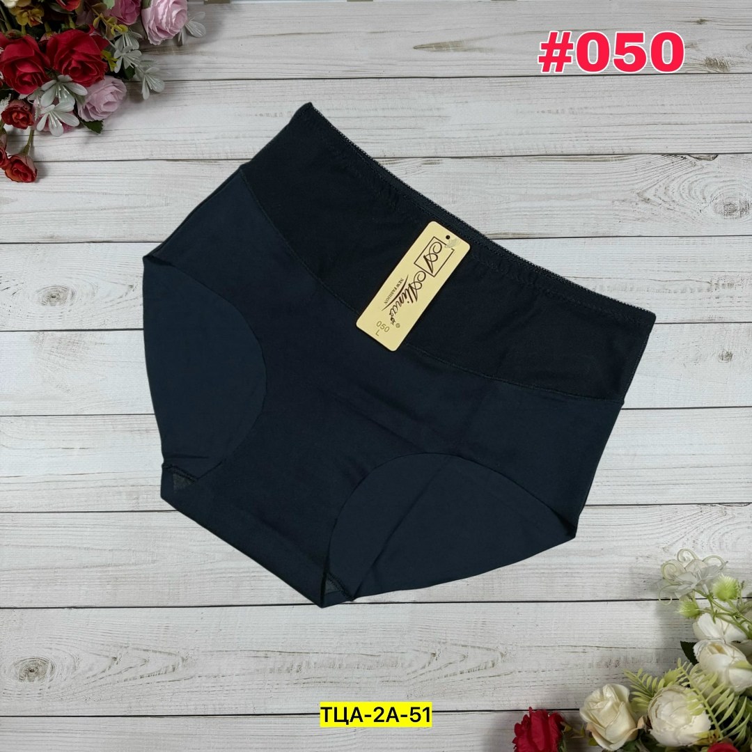 трусы для женщин,бесшовные трусы женские,женская трусы,трусы бесшовные,трусики женские