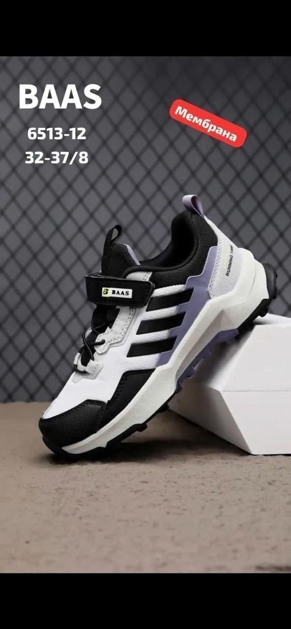 детские кроссовки,кроссовки baas,детские кроссовки adidas,кроссовка детская,кроссовки adidas