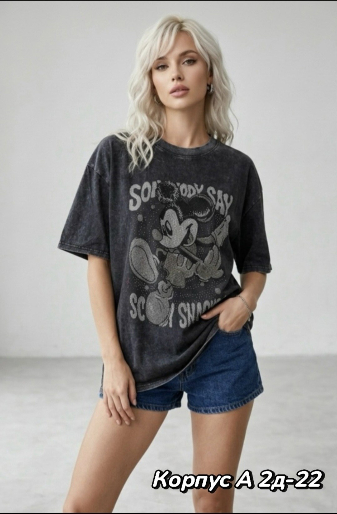 футболки оверсайз для девушек,футболка варенка женская оверсайз,футболка оверсайз с принтом варенка oso&oso 163220090,футболка оверсайз с принтом варенка oso&oso 163225936,женская футболка