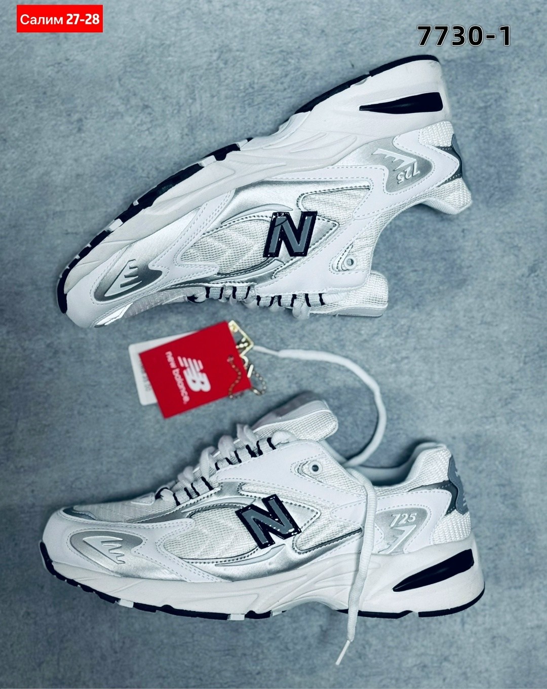 кроссовки new balance 530,кроссовки new balance,кроссовки,кроссовки new balance мужские,кроссовки мужские new balance 530