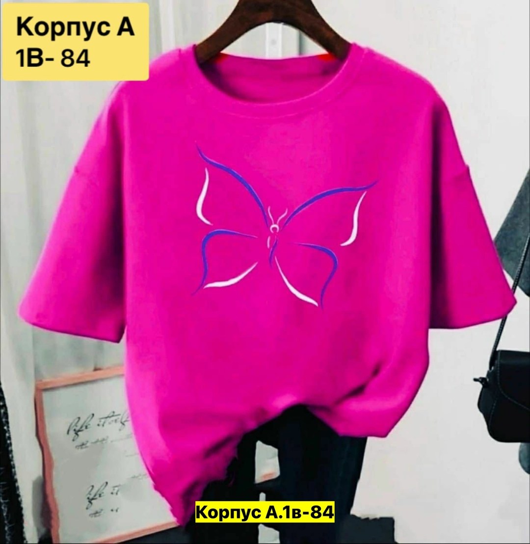 футболки женская,женские футболки с принтом,футболки модные,модная женская футболка,футболки для женщин