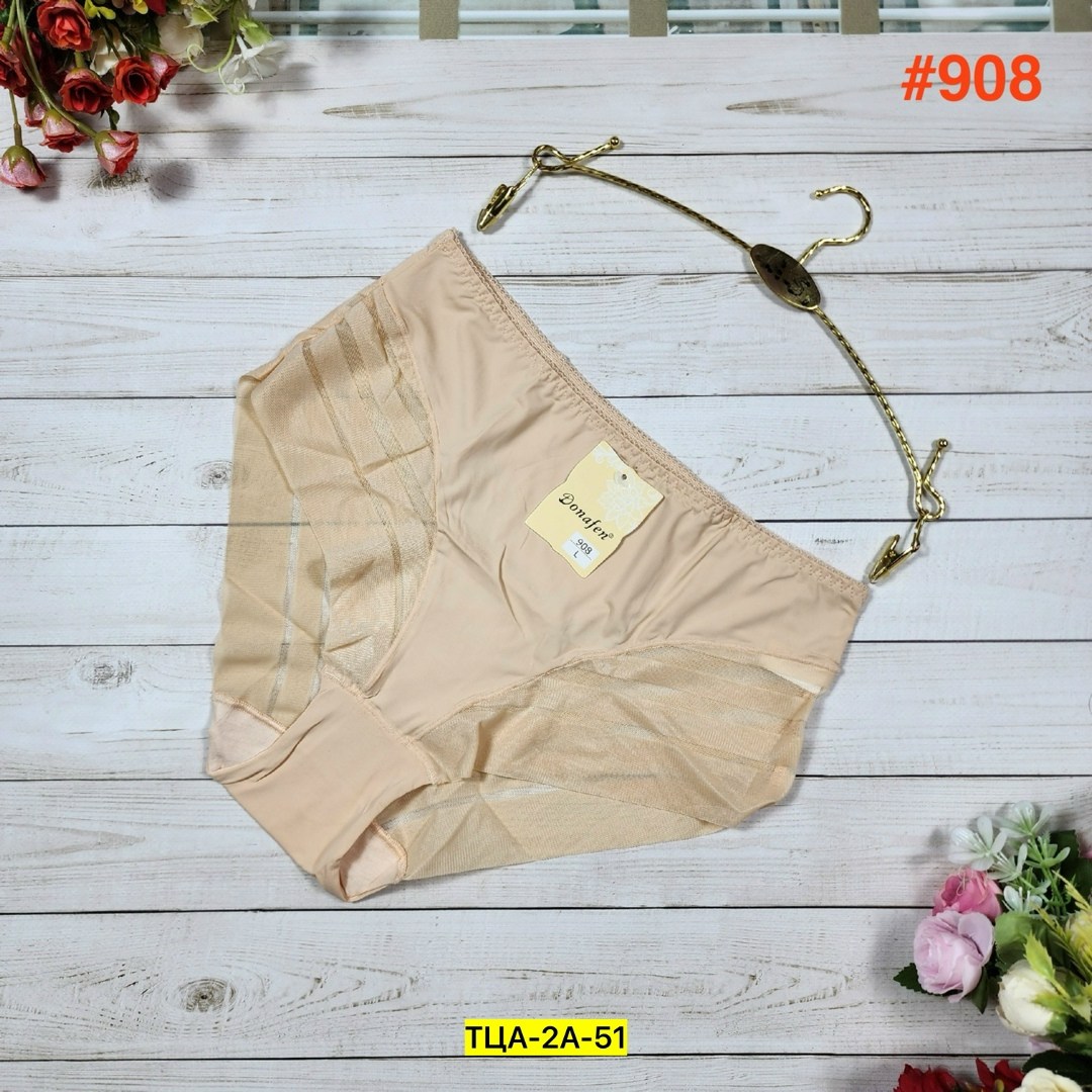 трусы женски,трусы для женщин,трусики женские,женская трусы,нижнее белье трусы