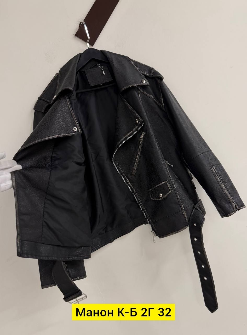 кожаная куртка косуха,куртка-косуха,косуха женская,женская куртка косуха,куртка женская
