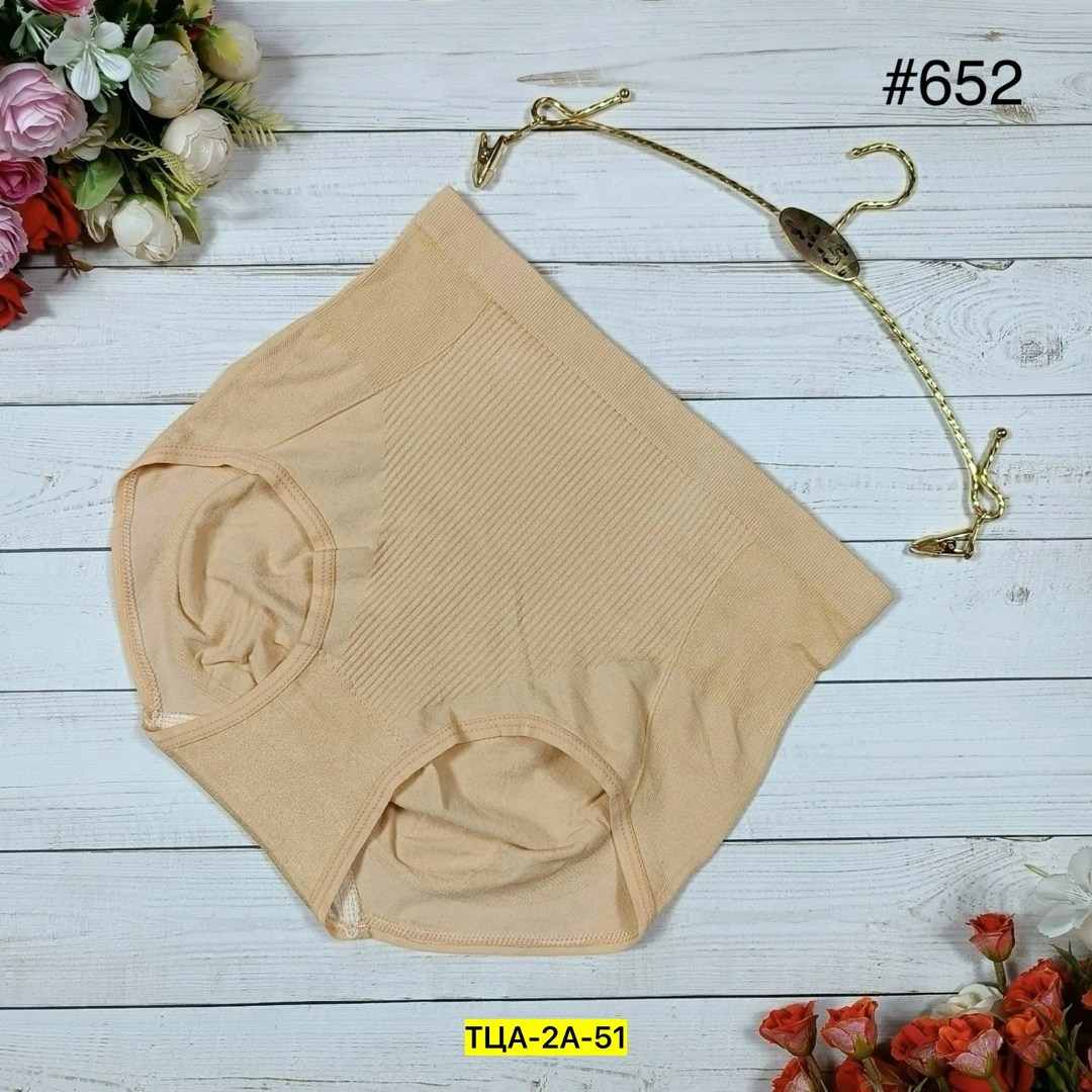 трусы для женщин,трусы женские бесшовные,женская трусы,трусы из китая оптом бесшовные,корректирующее белье