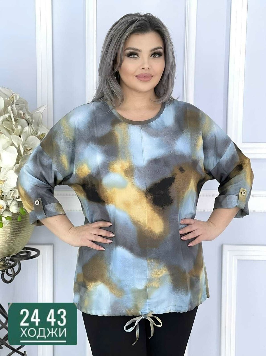 кофта женская,кофта туника женская,женская блузка,джемпер женский кофта,трикотажная кофта женская