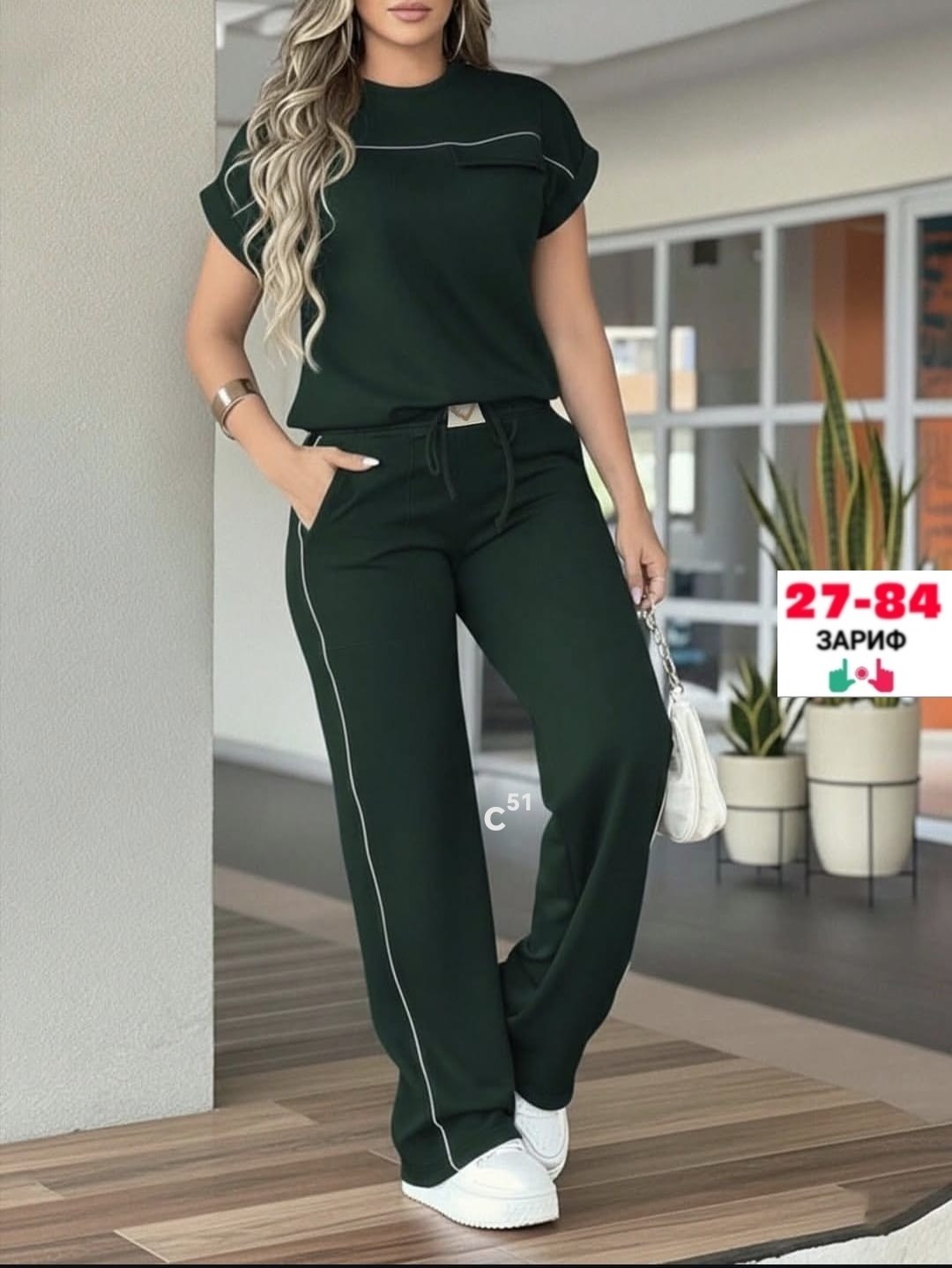 костюм спортивный женский,женский костюм,трикотажные костюмы,костюм с брюками,костюм спортивные женские костюмы