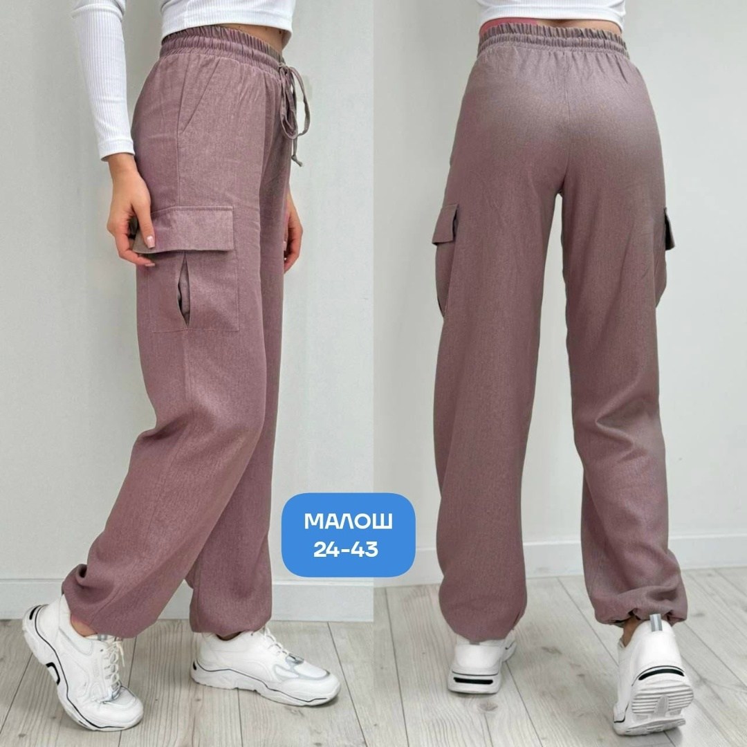 джоггеры брюки,брюки бриджи,брюки женские,джоггеры женские,спортивные штаны женские
