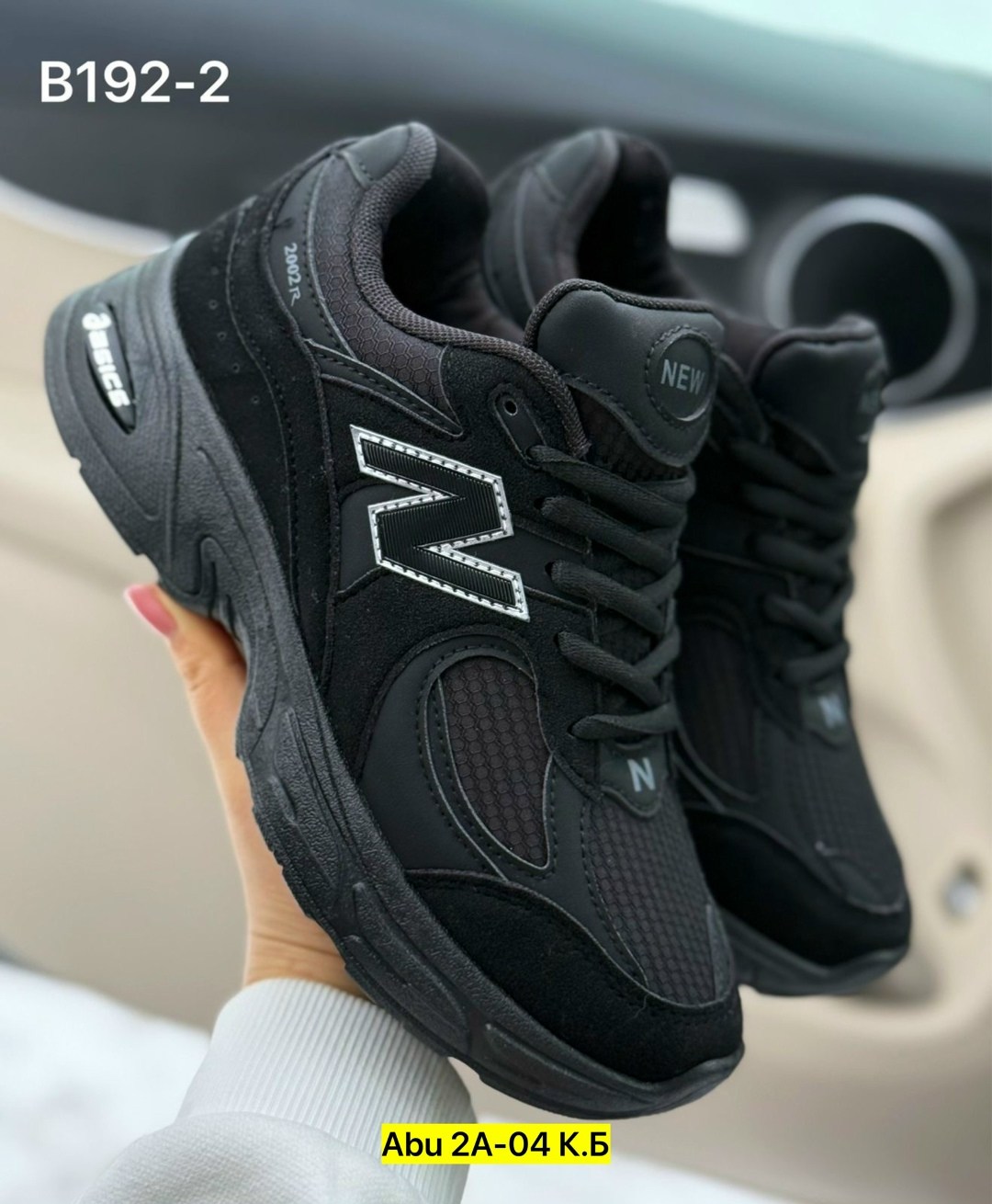 кроссовки женские new balance,кроссовки замша,кроссовки женские, женская,