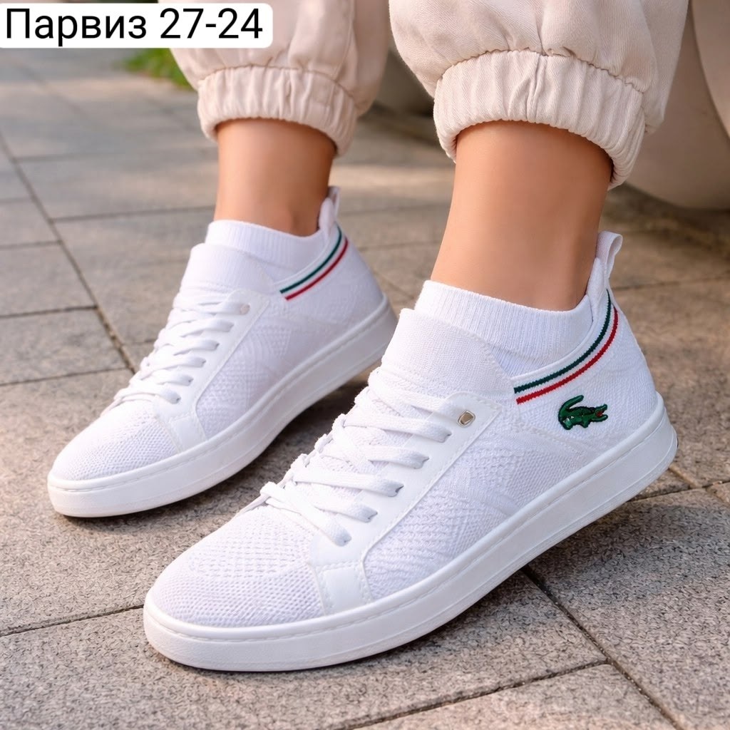 кроссовки lacoste,кроссовки женские,,кеды лакоста,кеды lacoste
