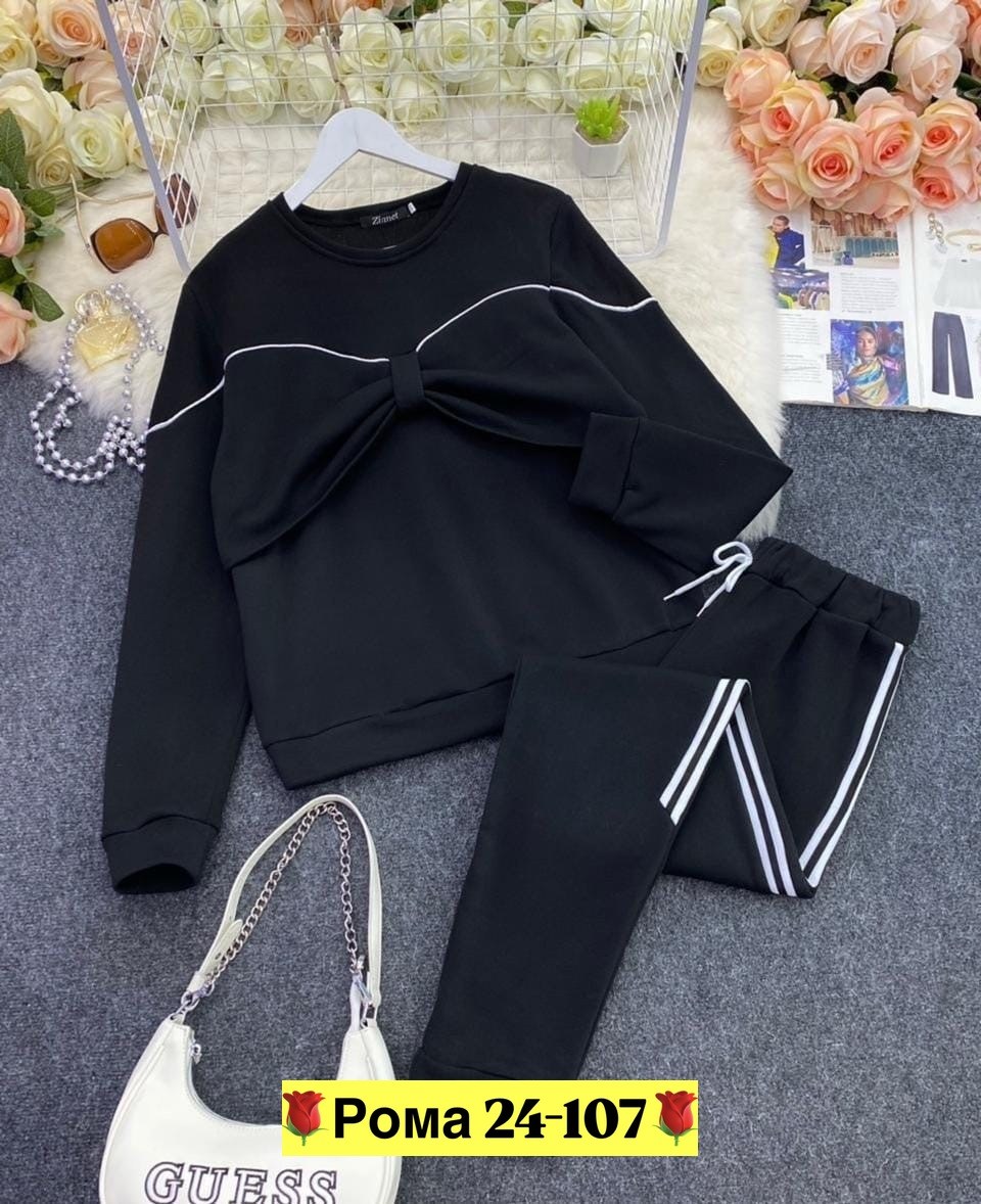 костюм спортивный женский,костюм спортивные женские костюмы,костюм женский двойка,женский костюм на флисе,спортивный костюм спортивные костюмы