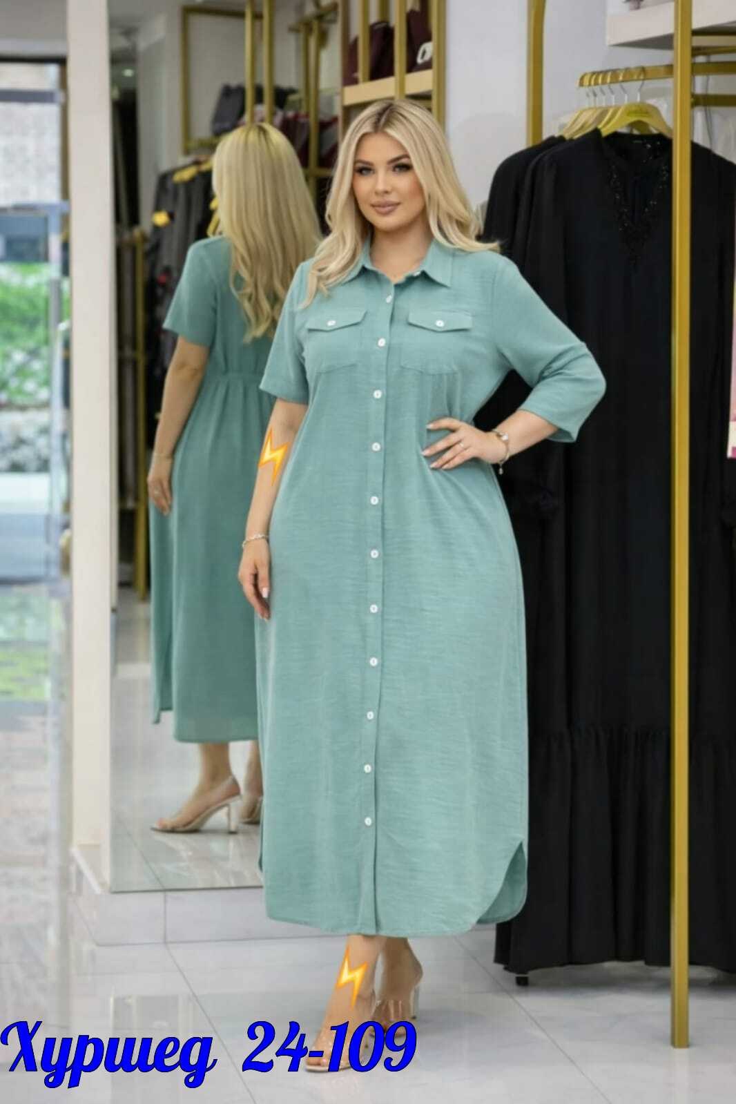 модное платье,платья,стильное платье,модели платьев для женщин,платья для женщин