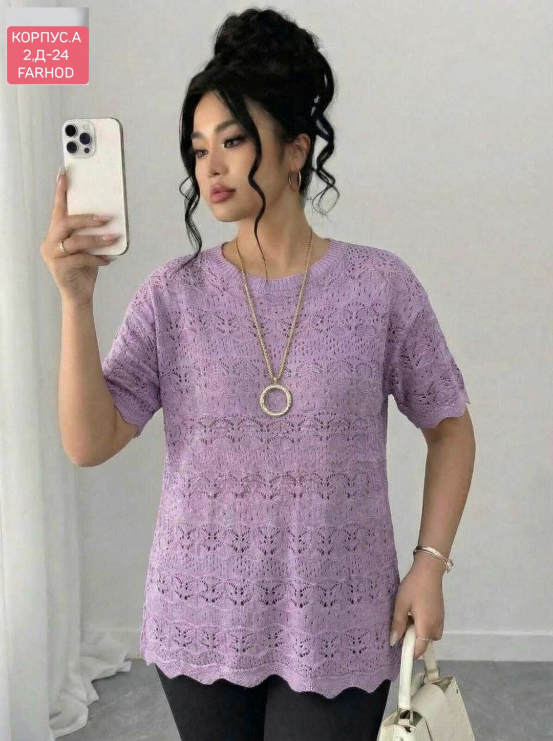 туника крючком,кофточка крючком,вязание крючком туники,кофточка спицами,туника вязания