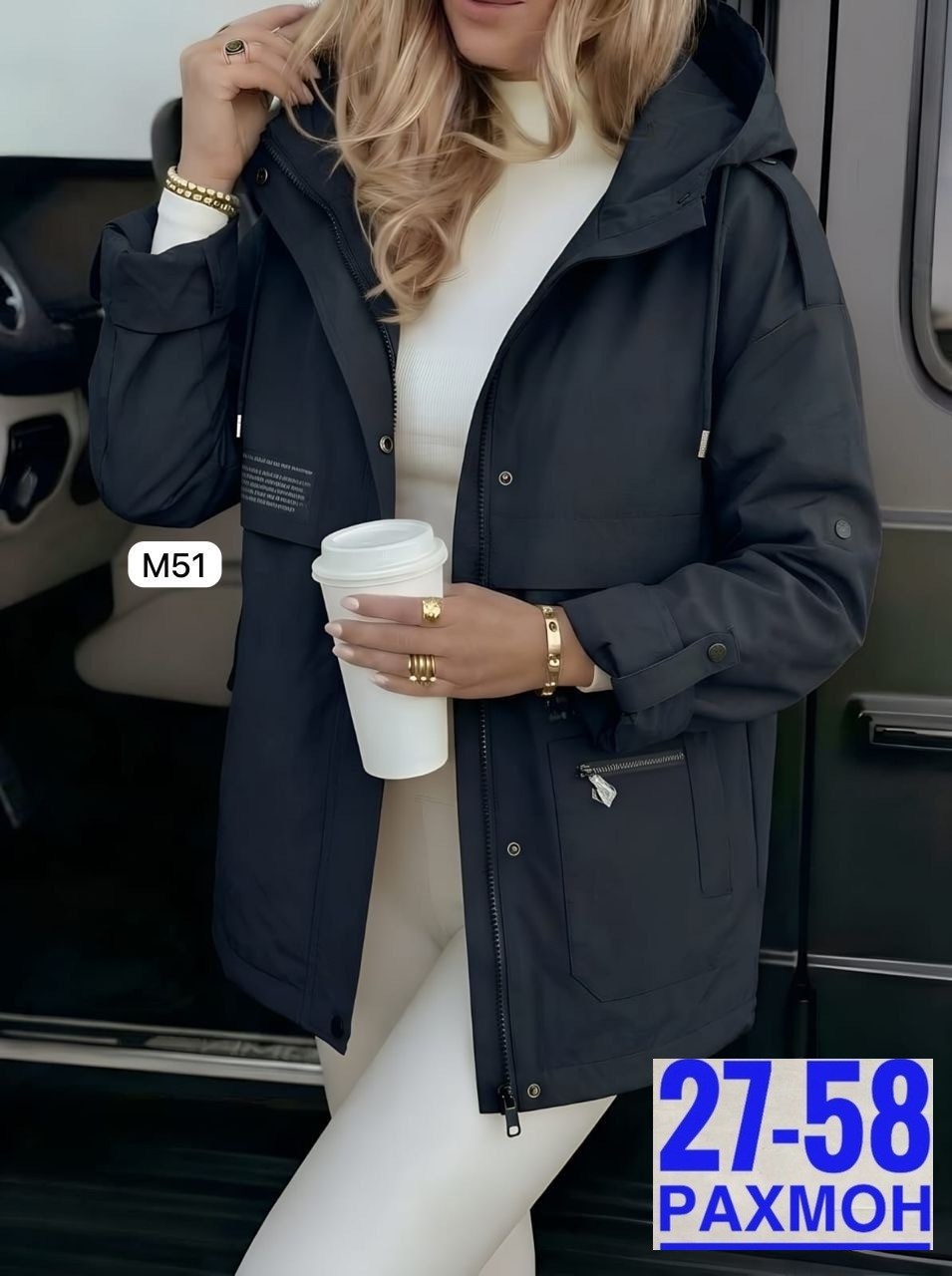 куртка женская,демисезонная куртка,легкая куртка,куртка,куртка парка