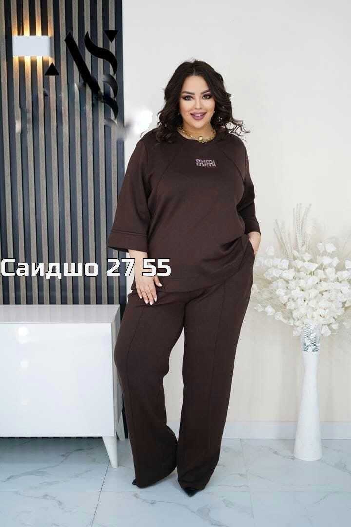 костюм женский,костюм спортивный женский,костюм спортивный,повседневный костюм,стильные костюмы