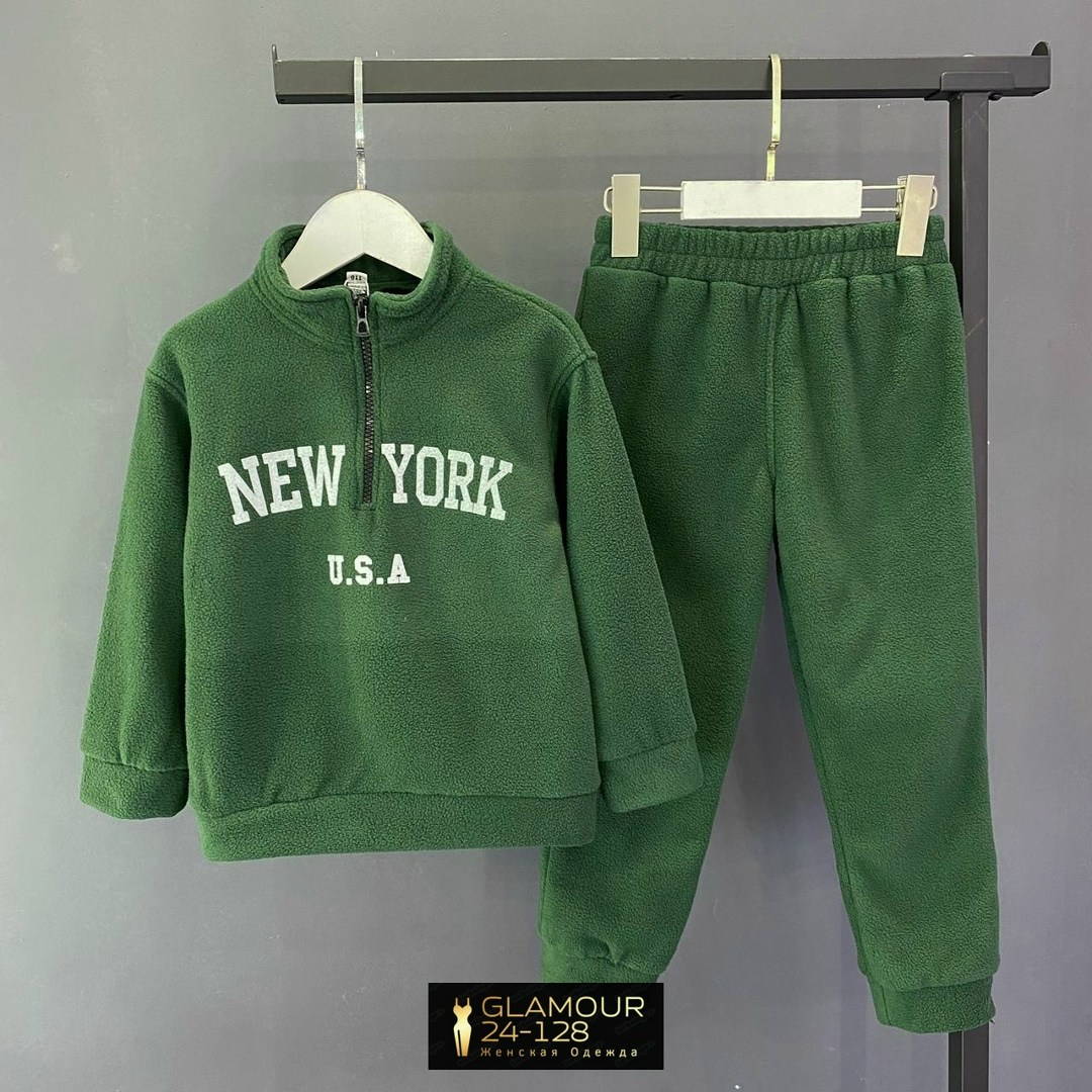 костюм на флисе,флисовые костюмы,спортивные костюмы на флисе,теплый костюм на флисе,костюм комплекты