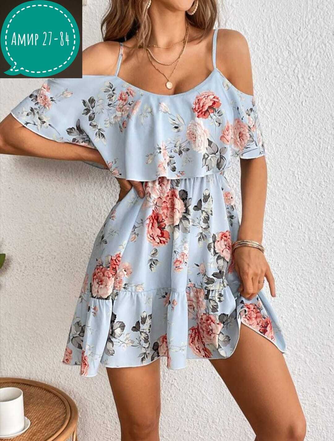 летнее женское платье,платье летнее,платье с оборкой летнее,летнее платье короткое,платье на лето
