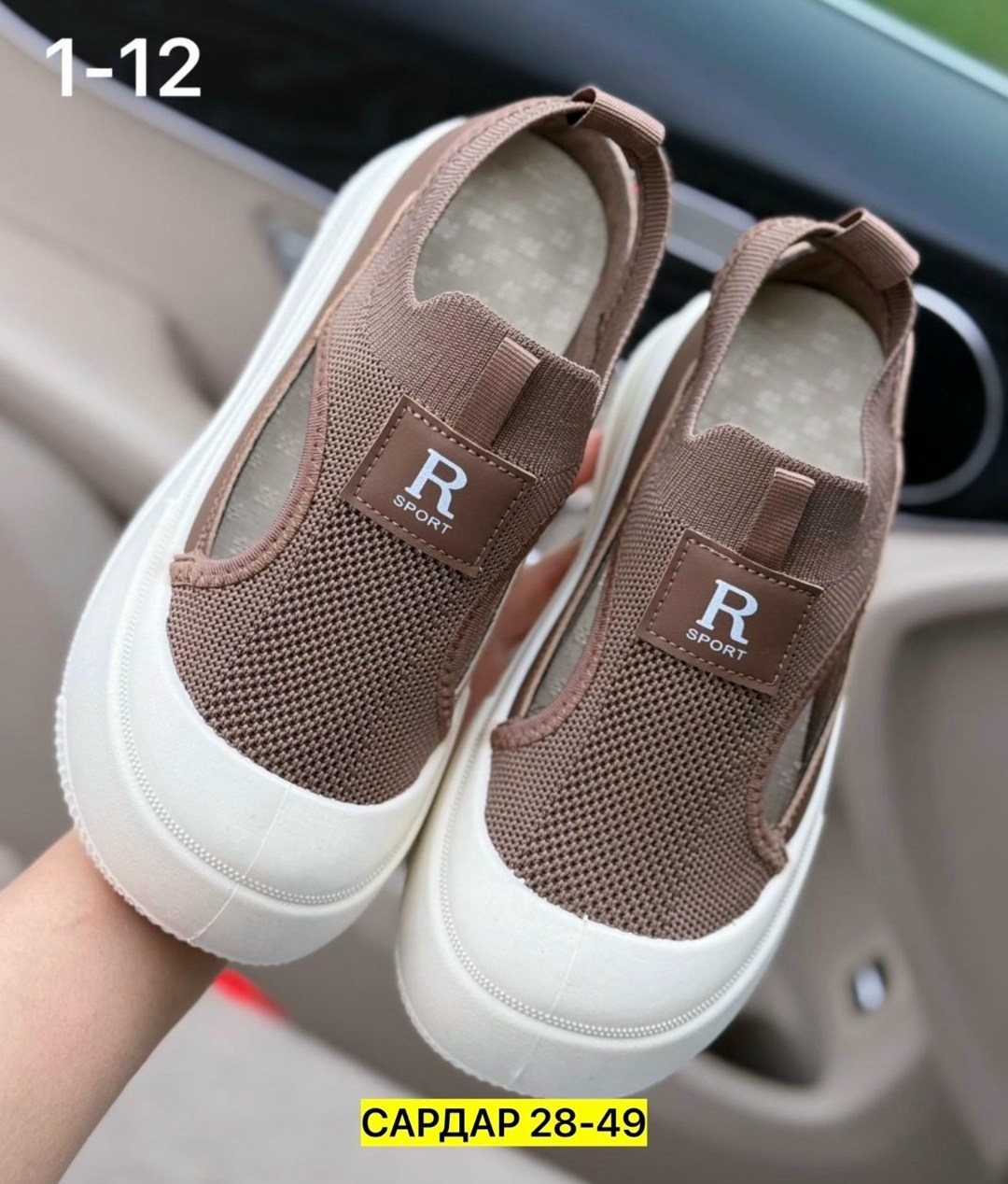 ,женская ,стильные босоножки,повседневные туфли,повседневная