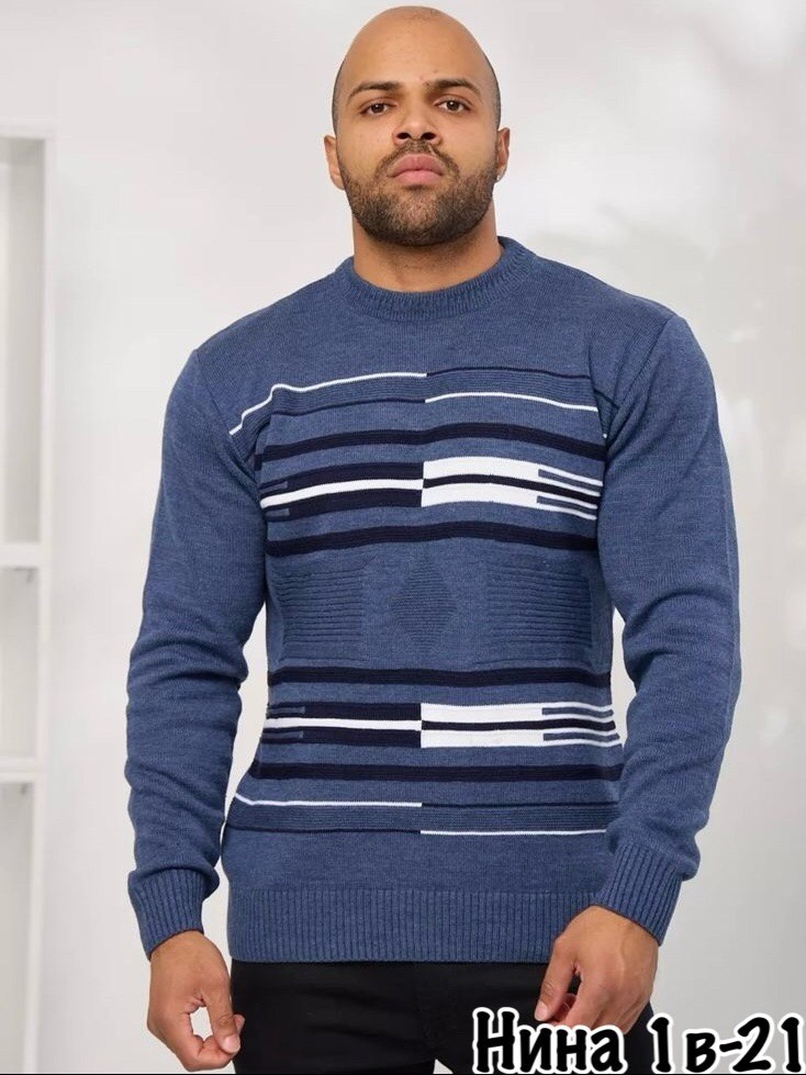 мужской джемпер свитер,свитер мужской,свитер пуловер,свитер кофта,мужской пуловер