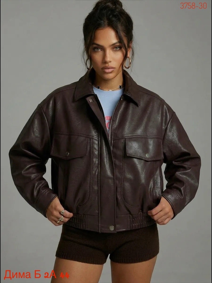 кожаная куртка,кожаная куртка бомбер женская,куртка кожаная женская,куртка бомбер,куртка женская из искусственной кожи