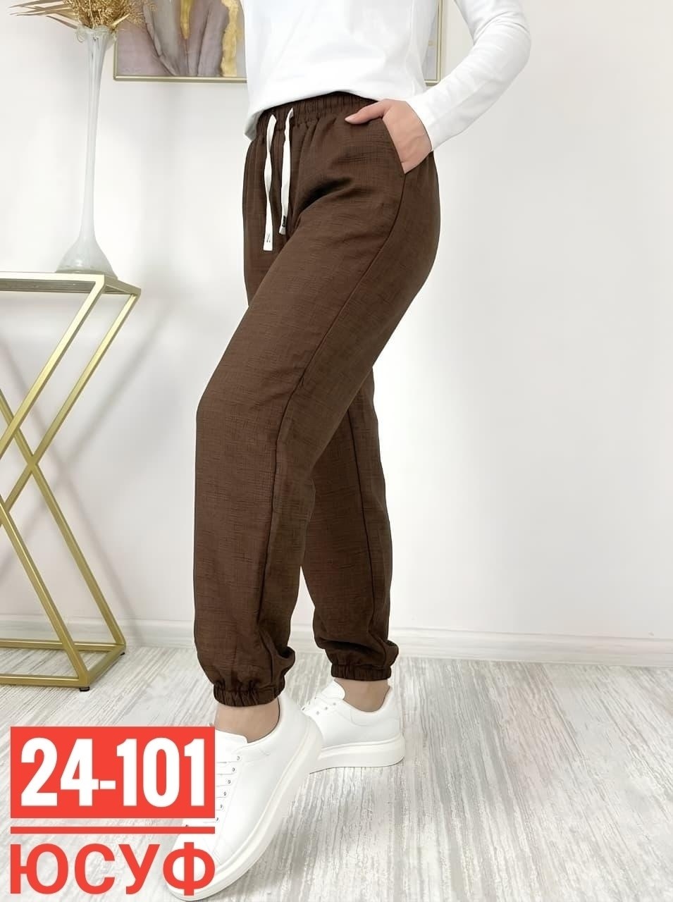 брюки льняные,штаны лен,женские штаны,штаны повседневные,брюки женские