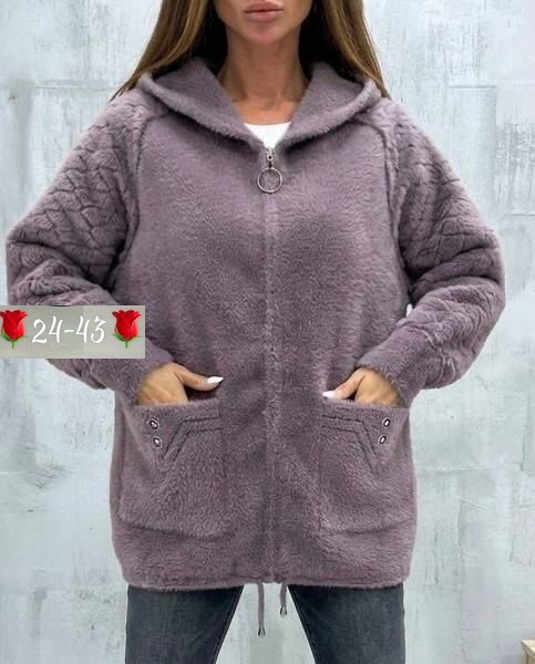 кардиган женский из альпаки,кардиган альпака,куртка из альпаки,кардиган из альпаки,кардиган пушистый с альпакой кофта теплая на замке