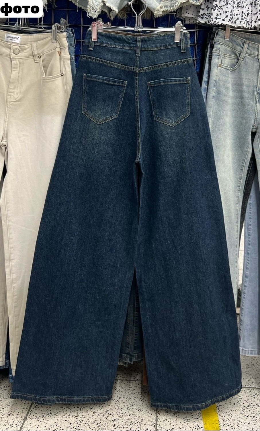 джинсы широкие,женские джинсы широкие,женские широкие джинсы dazy designer темный джинсовый цвет,джинсы,модные джинсы