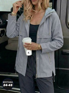 Верхняя одежда