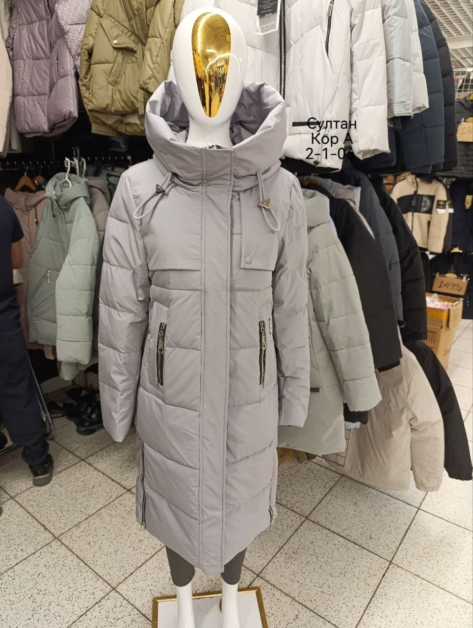 женская зимняя куртка,пуховик женский,удлиненная куртка,женская куртка,куртка зимняя