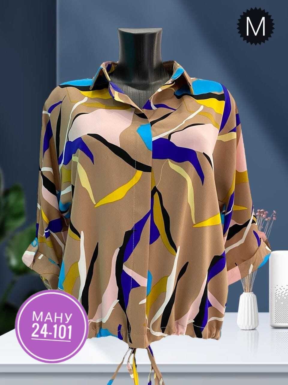 блузка женская,блуза,женские блузки больших размеров,блузка,стильная блузка