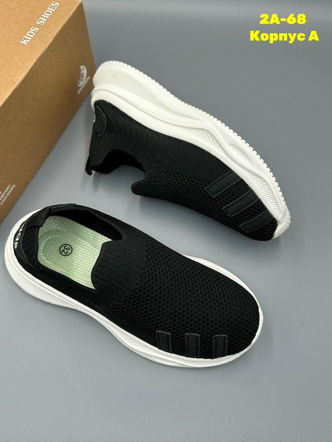 ,слипоны детские кеды летние,слипоны летние кроссовки,слипоны летние,детские слипоны