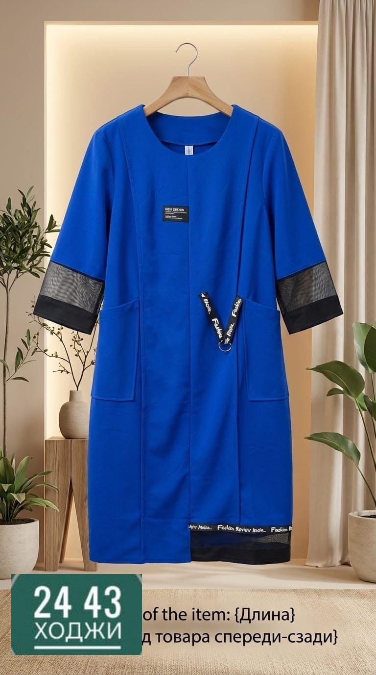 платья для полных,женские платья больших размеров,платье женской,нарядное платье,платье для полных женщин