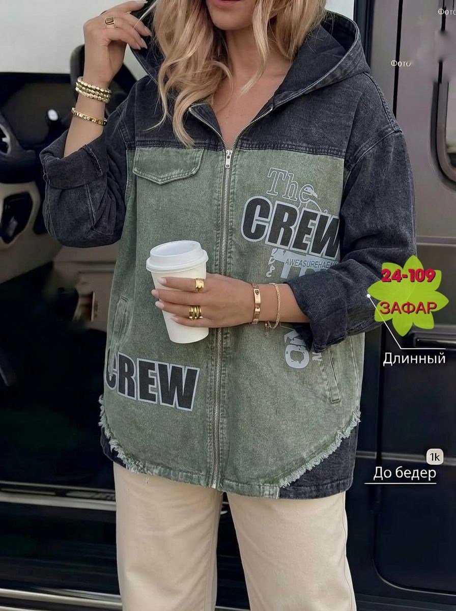 куртка джинсовая женская,джинсовая куртка,женская куртка,джинсовая куртка с капюшоном,куртка