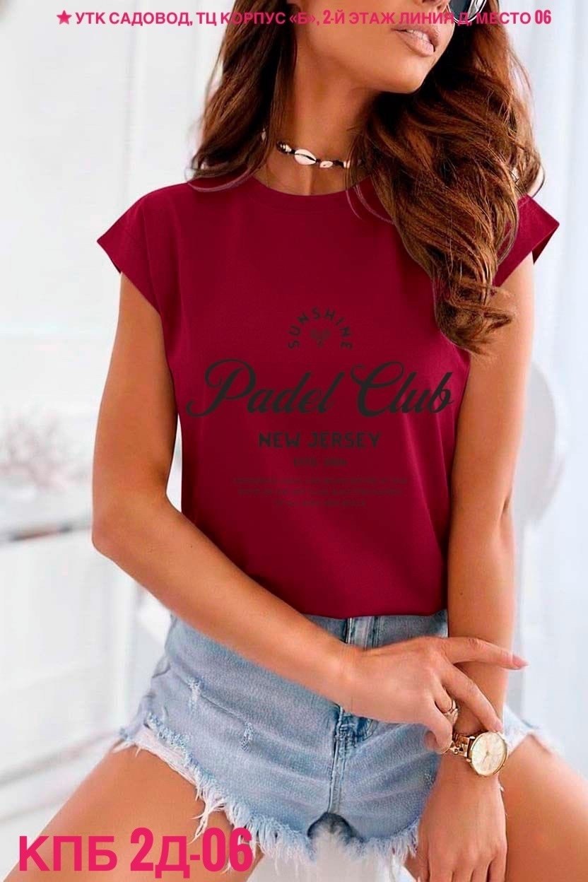 футболки женская,стильная футболка,футболки модные,футболки женские стильные турция,женские футболки с принтом