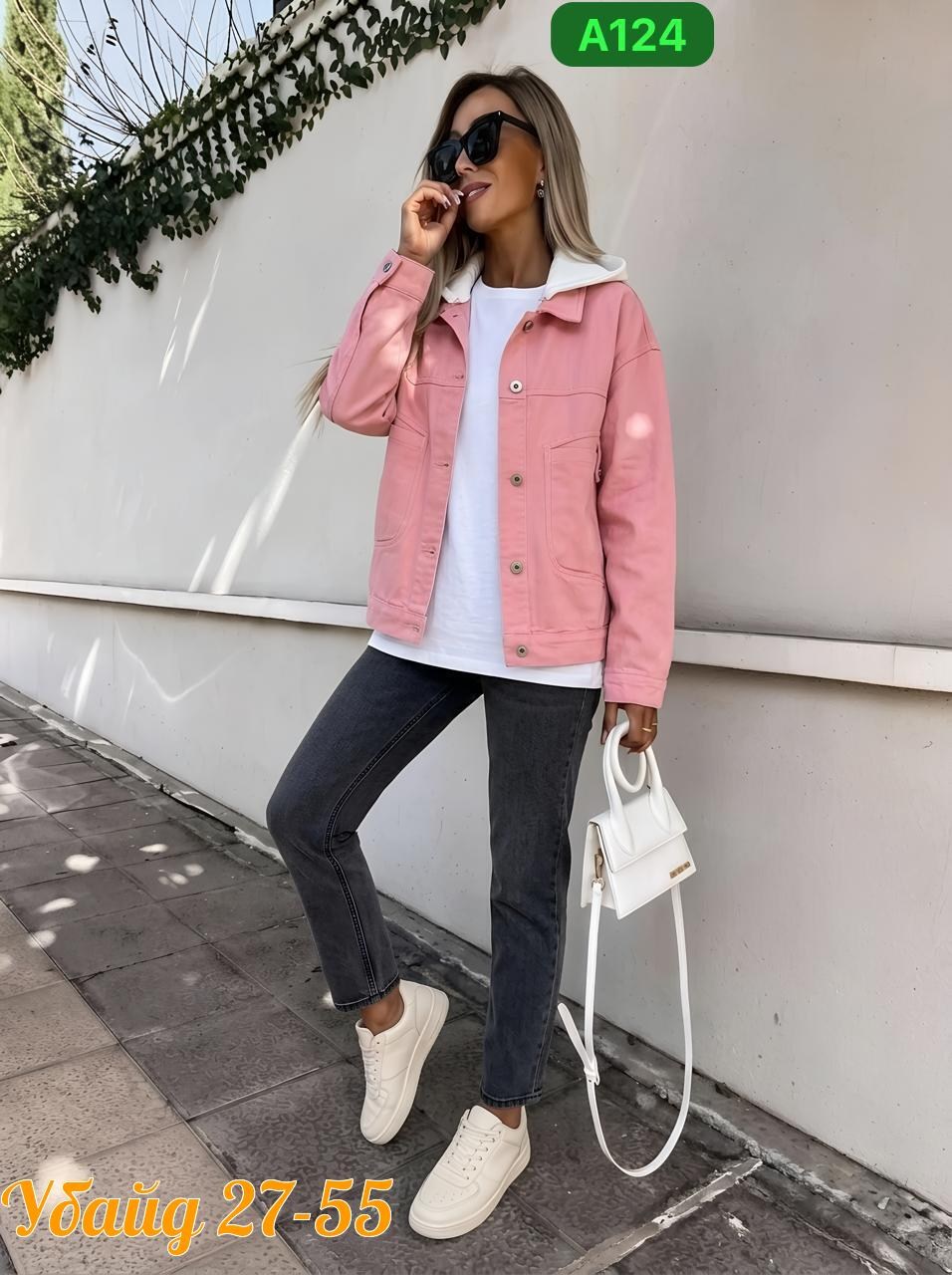 куртка женская,куртка джинсовая женская,куртка джинсовая,куртка джинсовая белая,куртка женская белая