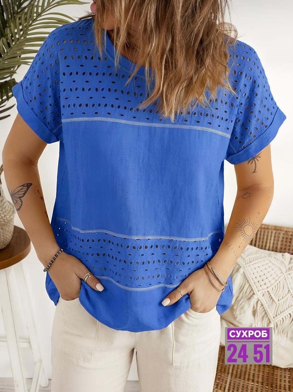 летняя блузка,блузка вязаная,женская блузка,кружевная блузка,женская летняя блузка