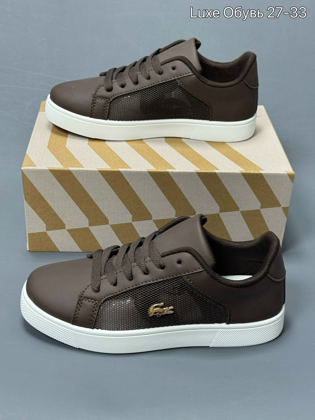 ,кеды lacoste,кеды lacoste straightset,кроссовки lacoste, лакоста