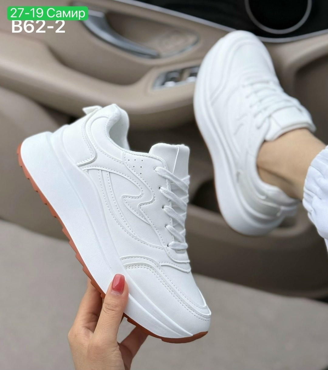 женские кроссовки,белые женские кроссовки,кроссовки эко кожа,кроссовки белая,кроссовки женские cпортивные
