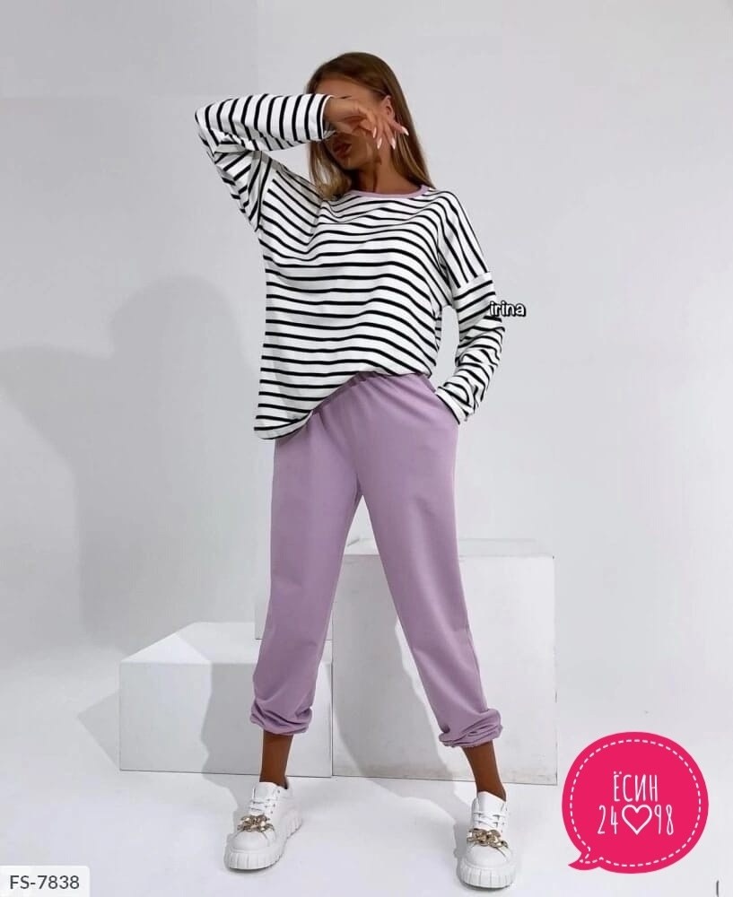 костюм трикотажный,женские костюмы,костюм с кофтой,спортивные женские костюмы,повседневный женский костюм