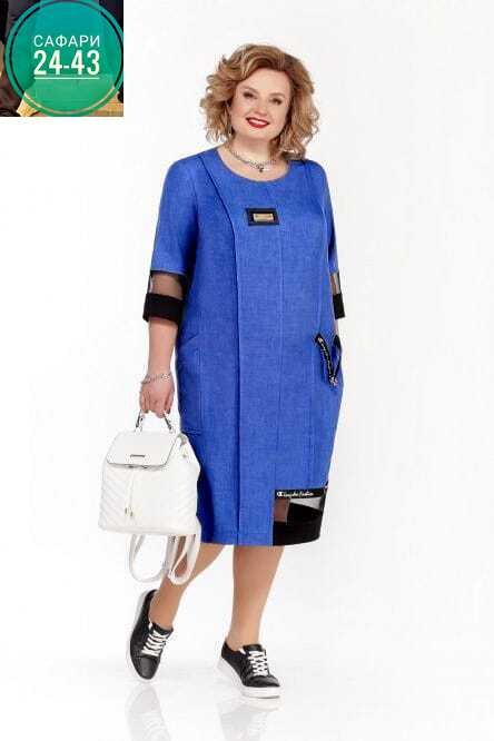 из белоруссии,одежда из белоруссии,платья большие размеры,одежда для полных,белорусские платья претти 242