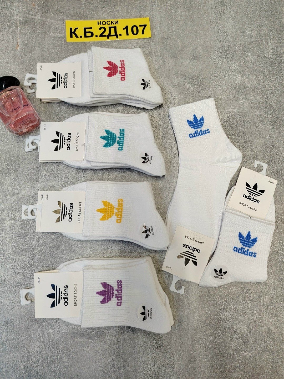 носки женские,носки спортивные,комплект носков,носки адидас,носки подростковая