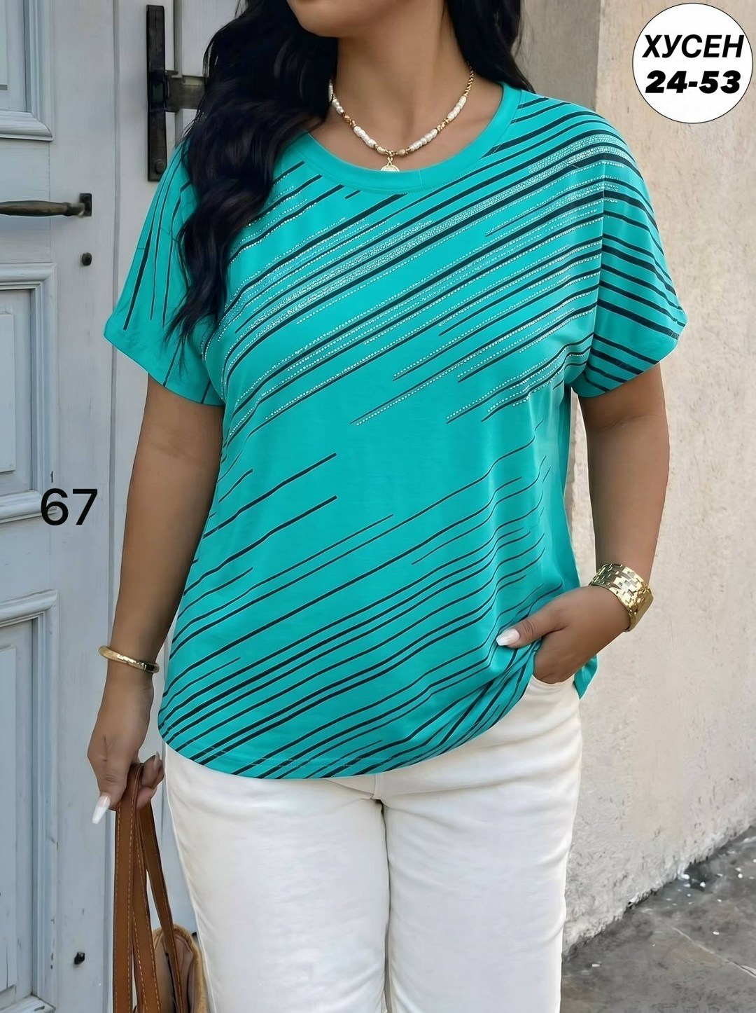 женская футболка,футболки женские больших размеров,футболка в полоску больших размеров,футболка в полоску женская больших размеров,футболки модные