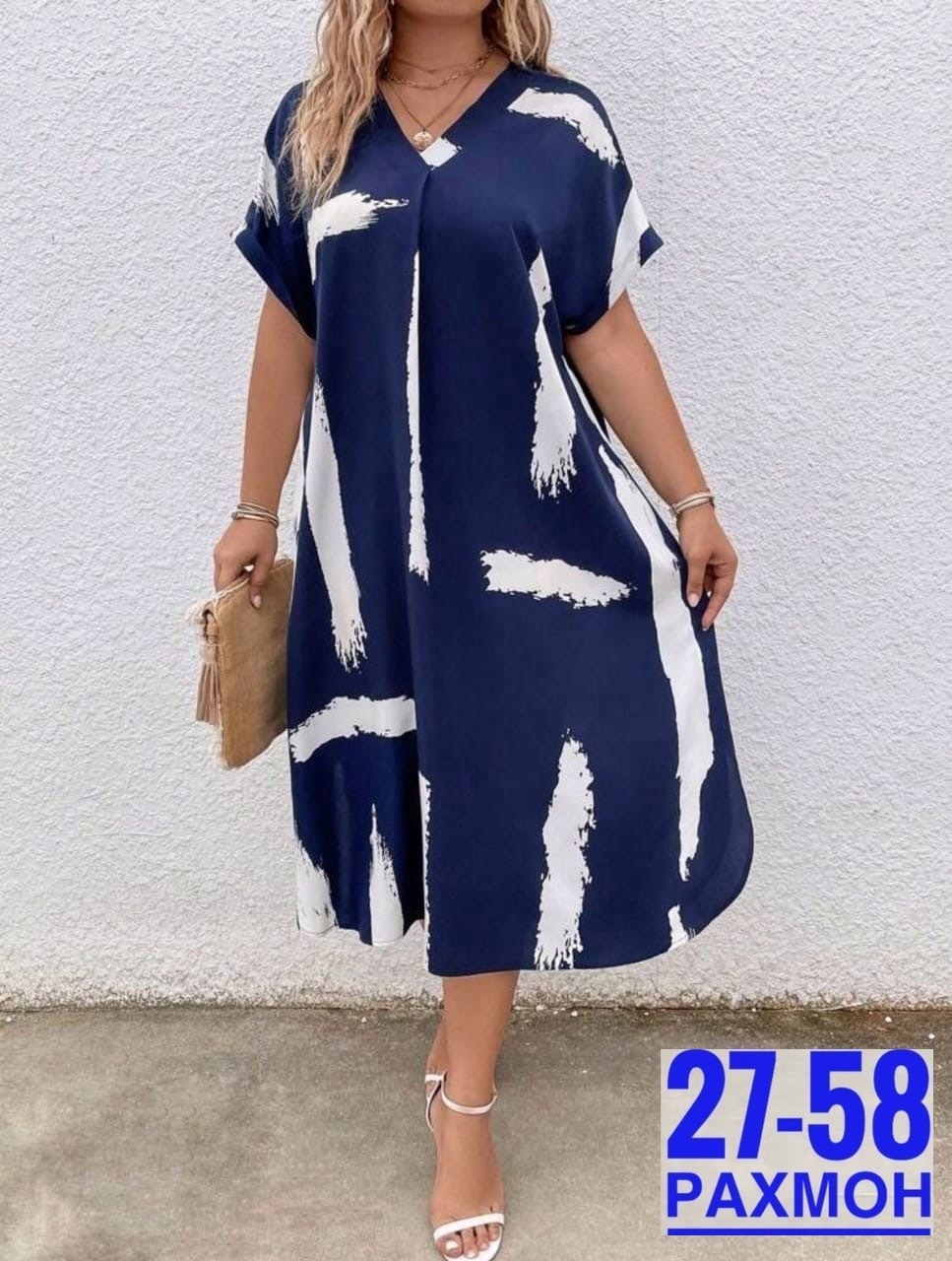 женские платья больших размеров,женское платье свободного кроя,платье женской,платье женской летнее,повседневное платье большие размеры