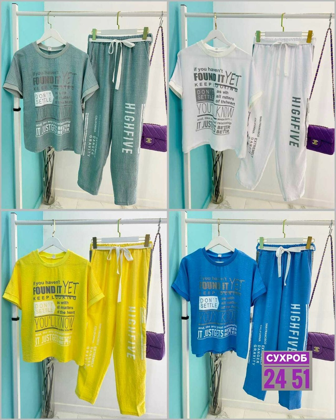 костюм с брюками,спортивные костюмы,женские костюмы,костюм двойка,костюм женский спортивный