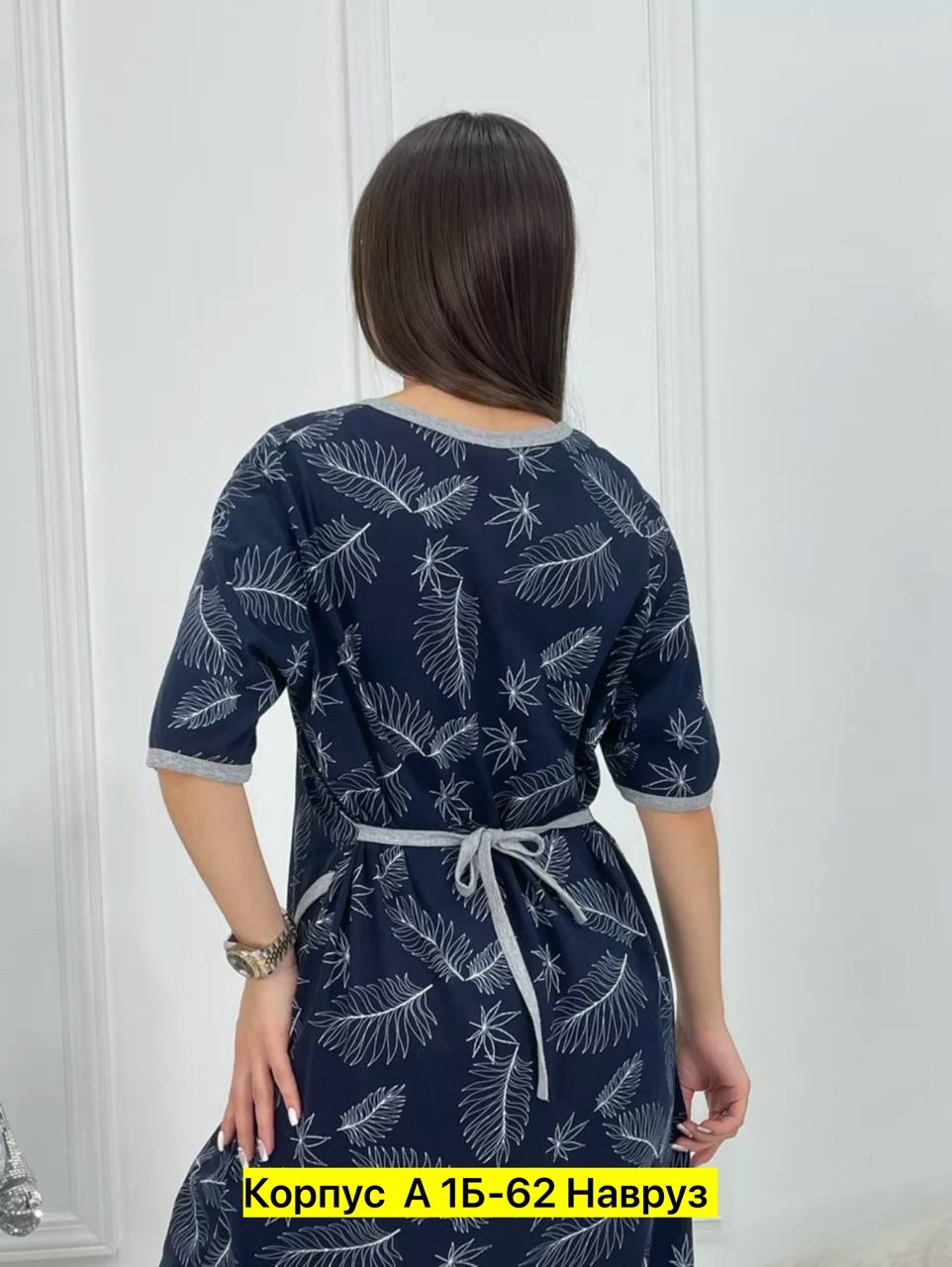 халат женский,халат женский домашний,халат женский домашний на молнии,халат домашние,халат