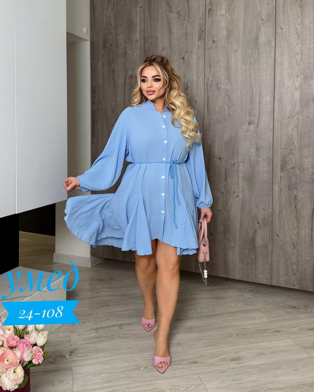 платье женское больших размеров,платье,платья большие размеры,женская платья,идеальное платье